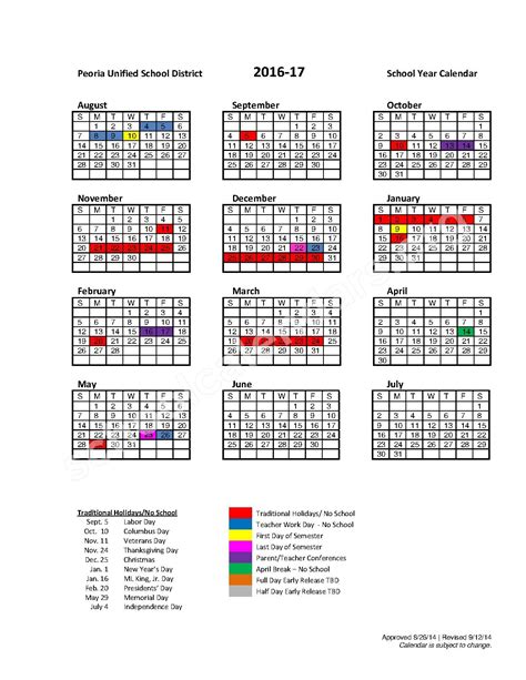 eastern illinois academic calendar
